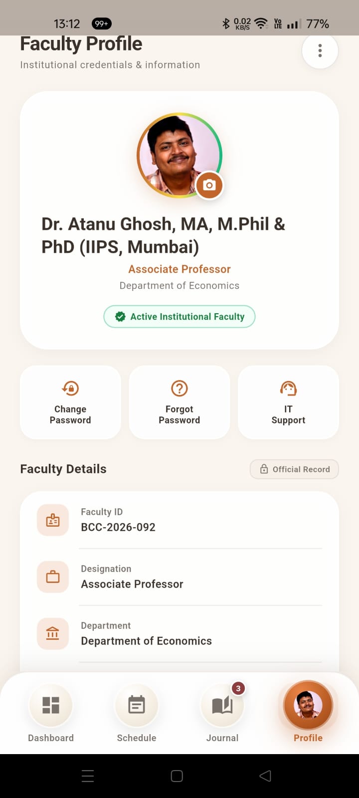 College Management System